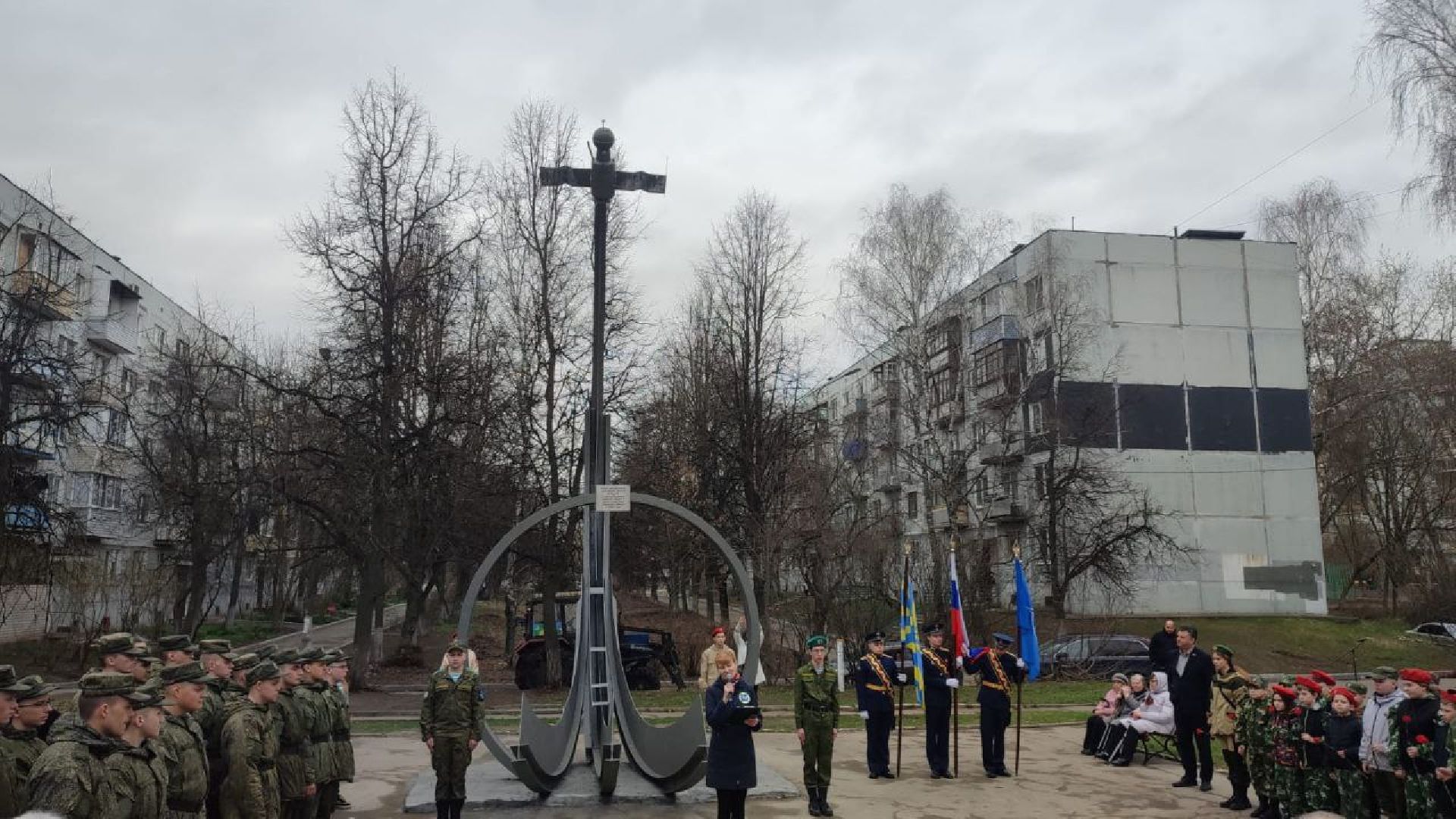 12 апреля, день авиации, праздник, возложение цветов,