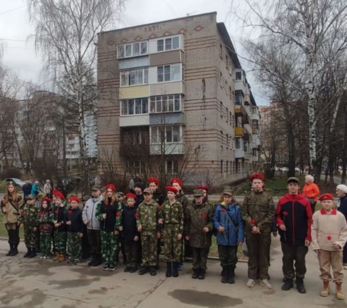 12 апреля, день авиации, праздник, возложение цветов,