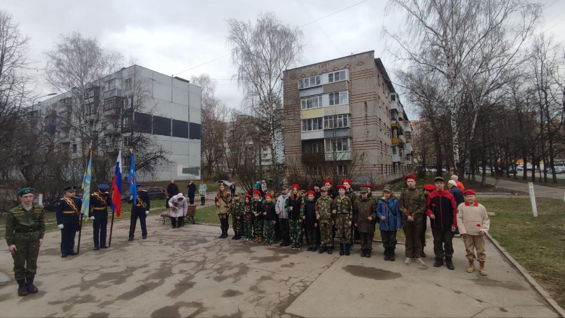 12 апреля, день авиации, праздник, возложение цветов,