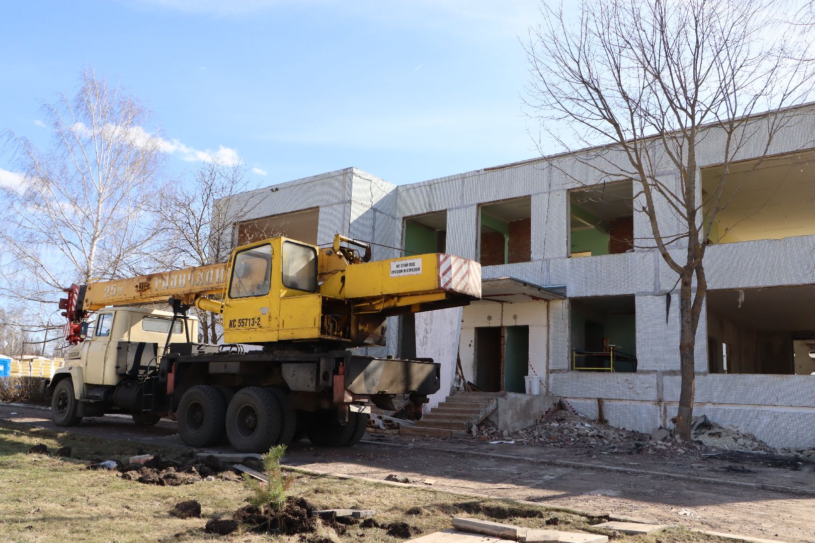 Серебряные Пруды, журавушка, капитальный ремонт детского сада, президентский проект, образование,