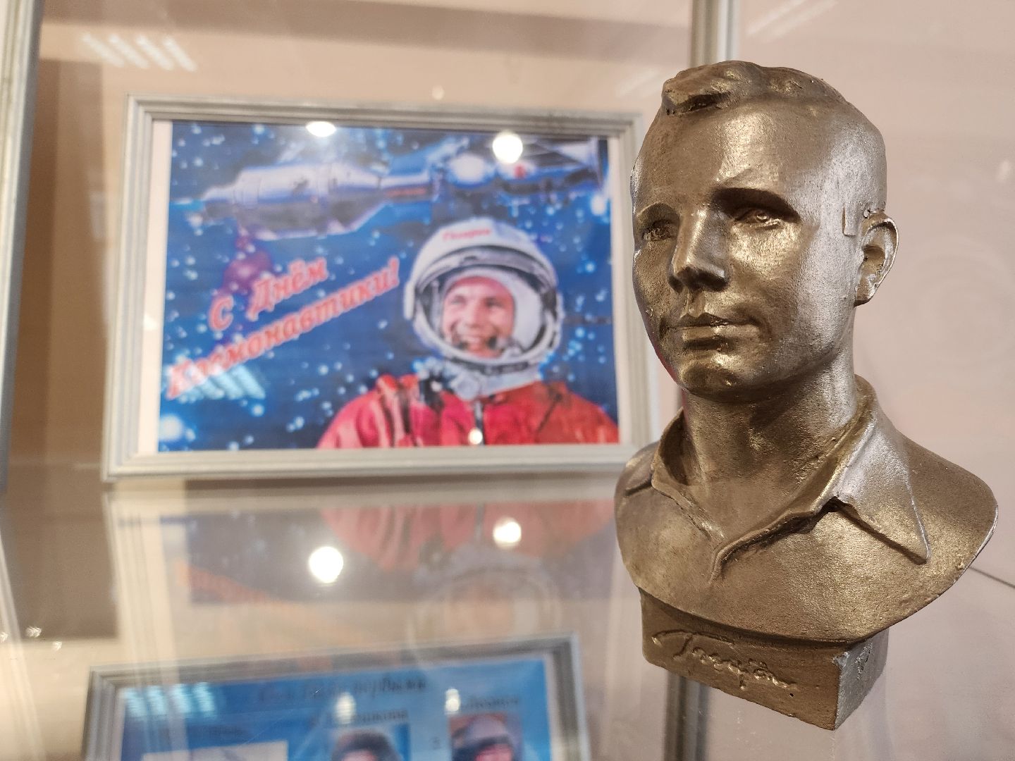 рузский краеведческий музей, рузский городской округ, рузский округ, день космонавтики, гагарин, выставка, руза,