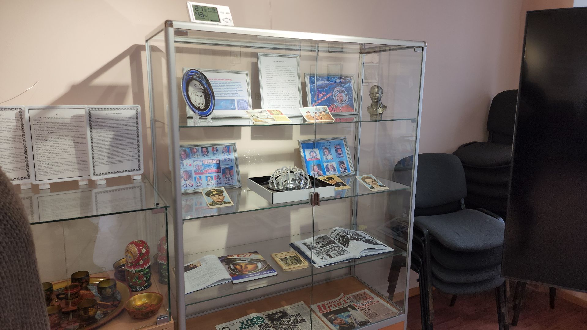 рузский краеведческий музей, рузский городской округ, рузский округ, день космонавтики, гагарин, выставка, руза,