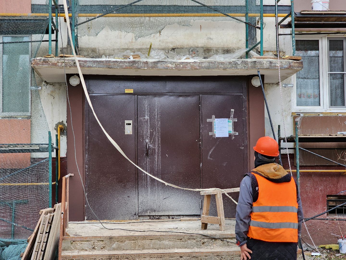 ЖКХ, ремонт многоквартирных домов, капитальный ремонт, Ногинск-9, Богородский городской округ,