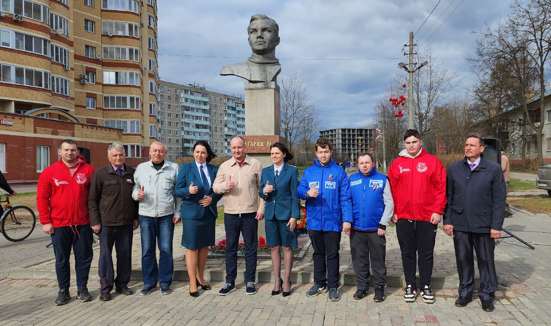 Егорьевск, космос, подмосковье, Московская область, акция,