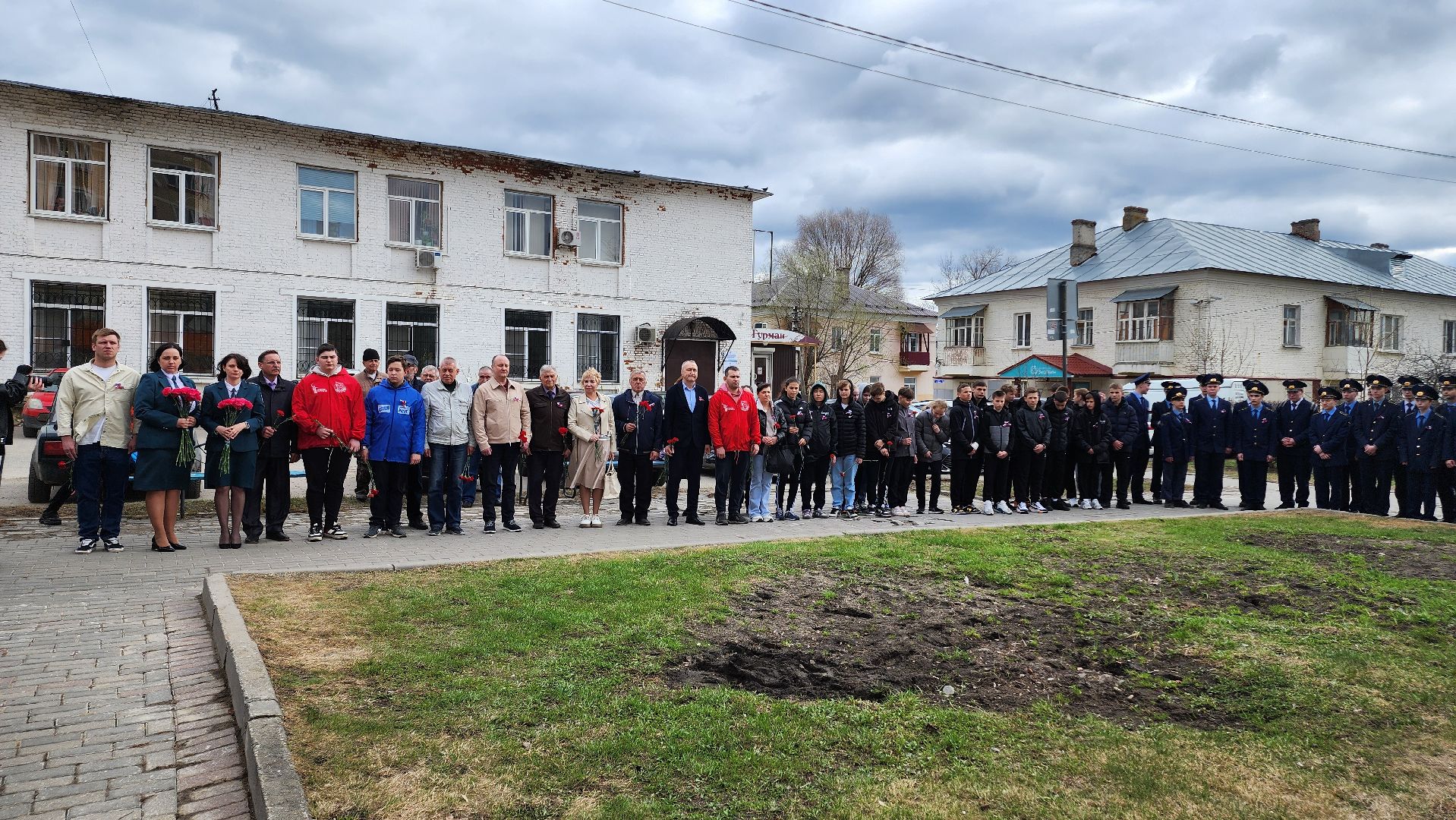 Егорьевск, космос, подмосковье, Московская область, акция,