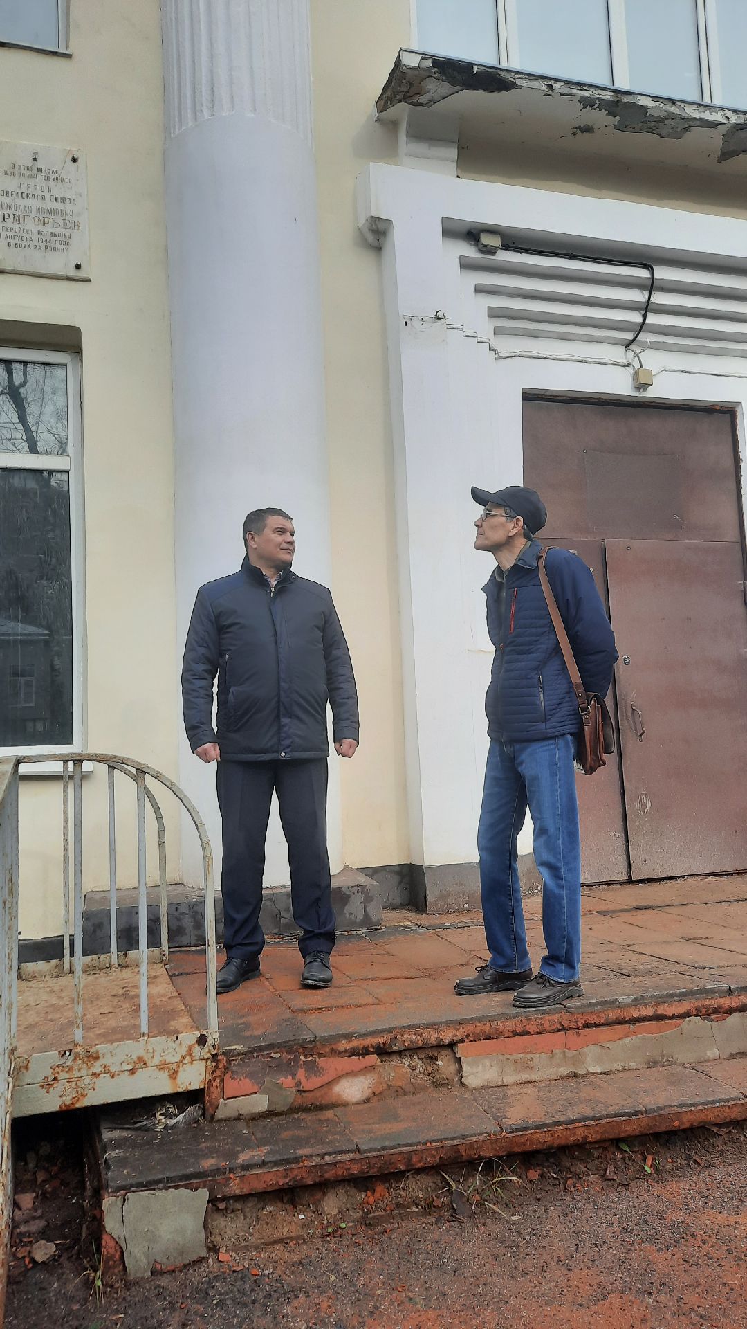 Спортивная школа, наро-фоминск, образование, спортивные Победы