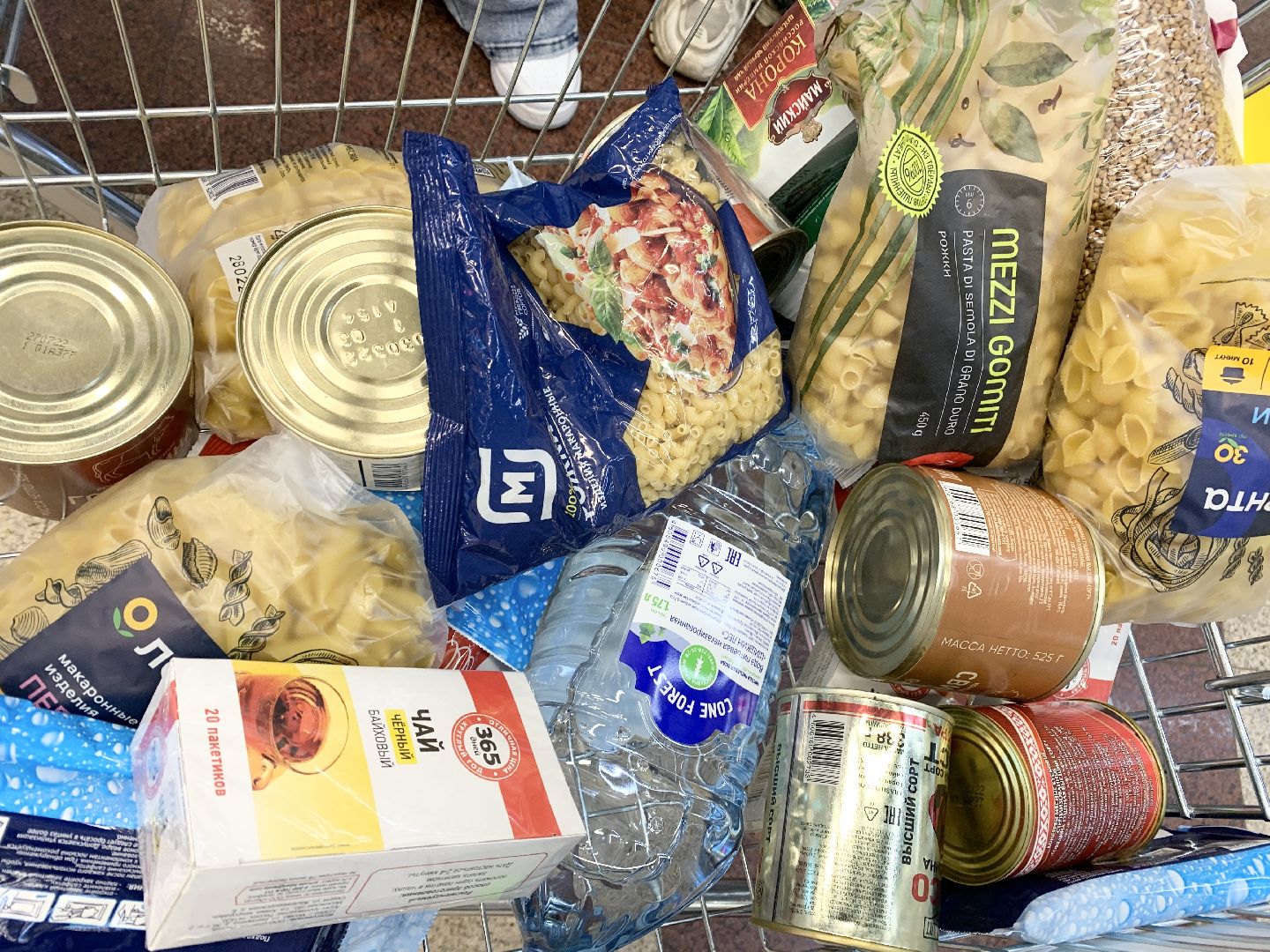 Балашиха, Подмосковье, доброе дело, гуманитарная помощь, СВО,