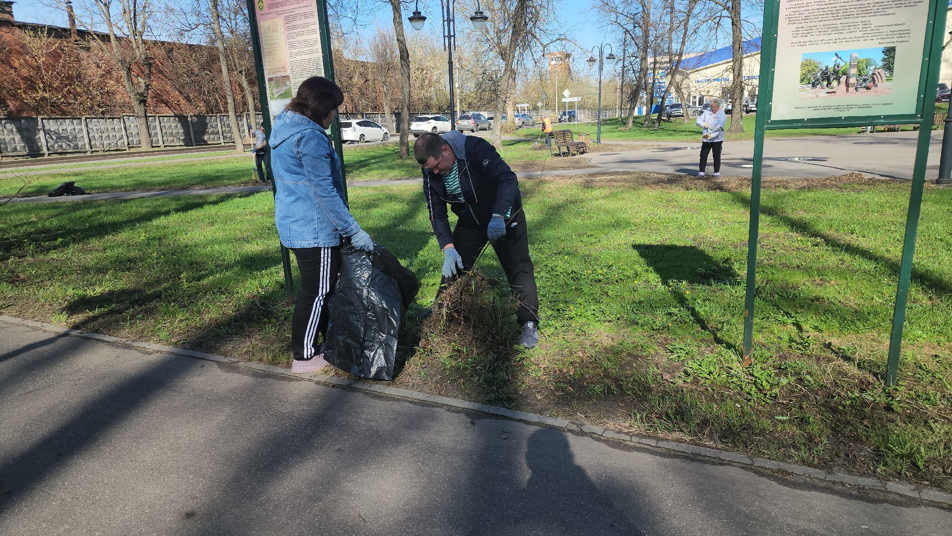 серпухов, подмосковье, субботник,