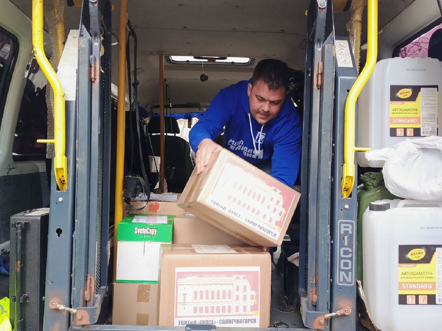 Солнечногорск, Волонтеры, Помощь детям, Детский дом, гуманитарная помощь,