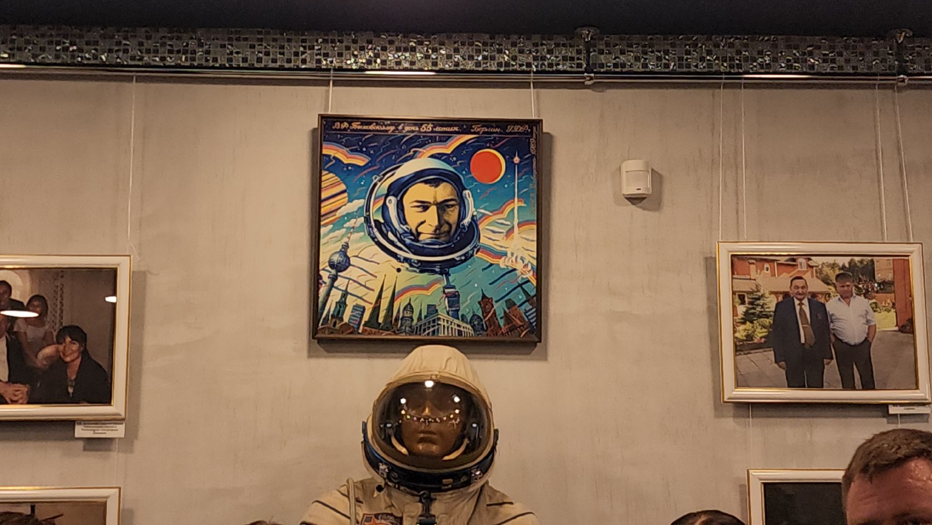 Павловский Посад, Городской округ Павловский Посад, Люди, Дети, парта героя, день космонавтики,