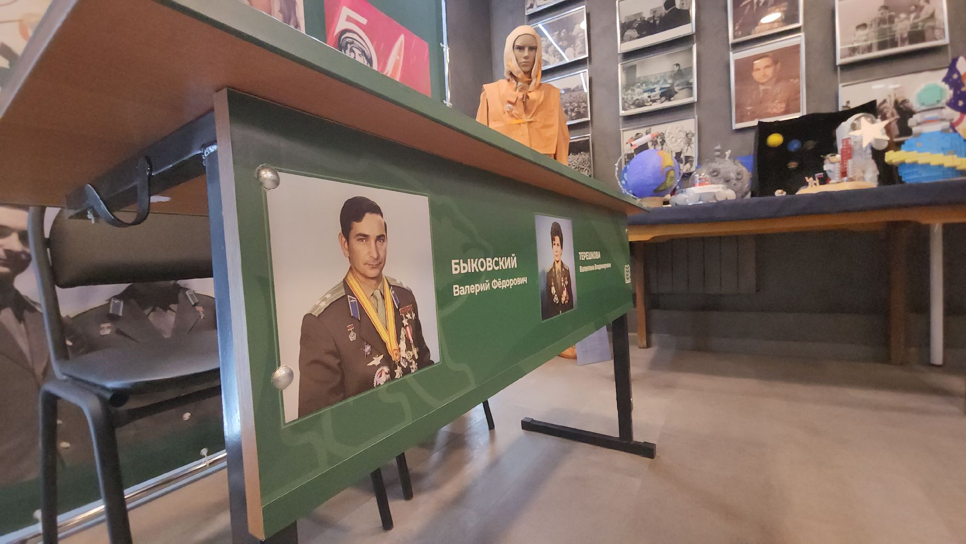 Павловский Посад, Городской округ Павловский Посад, Люди, Дети, парта героя, день космонавтики,