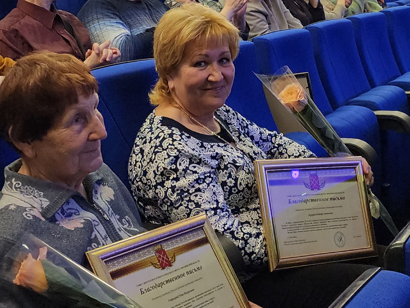 концерт, 25 лет обществу инвалидов, юбилей, руза, рузский городской округ, московская область, подмосковье,