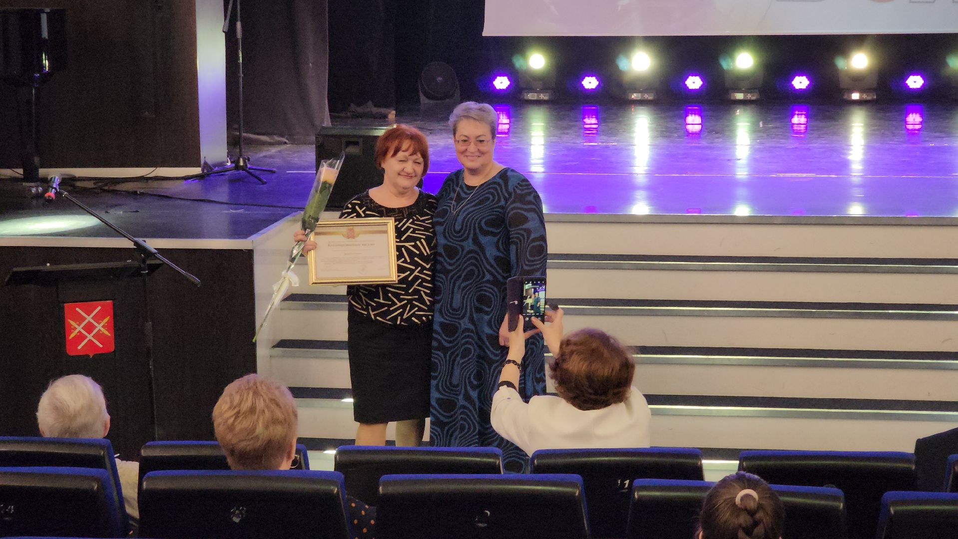 концерт, 25 лет обществу инвалидов, юбилей, руза, рузский городской округ, московская область, подмосковье,