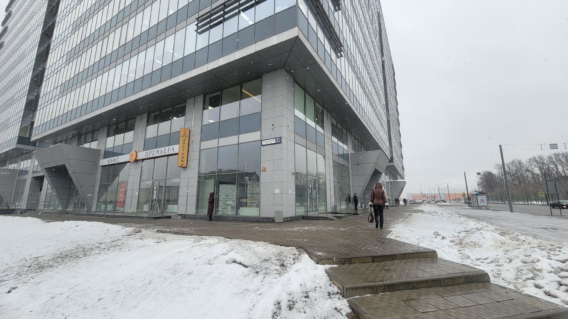 Красногорск, бизнес