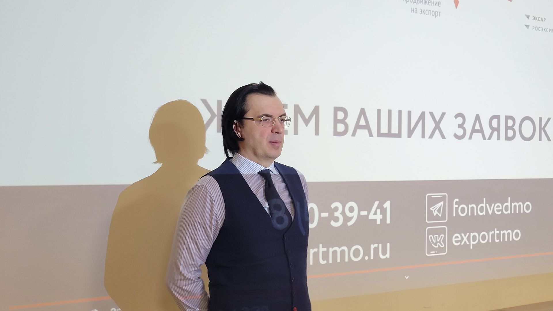 Красногорск, бизнес