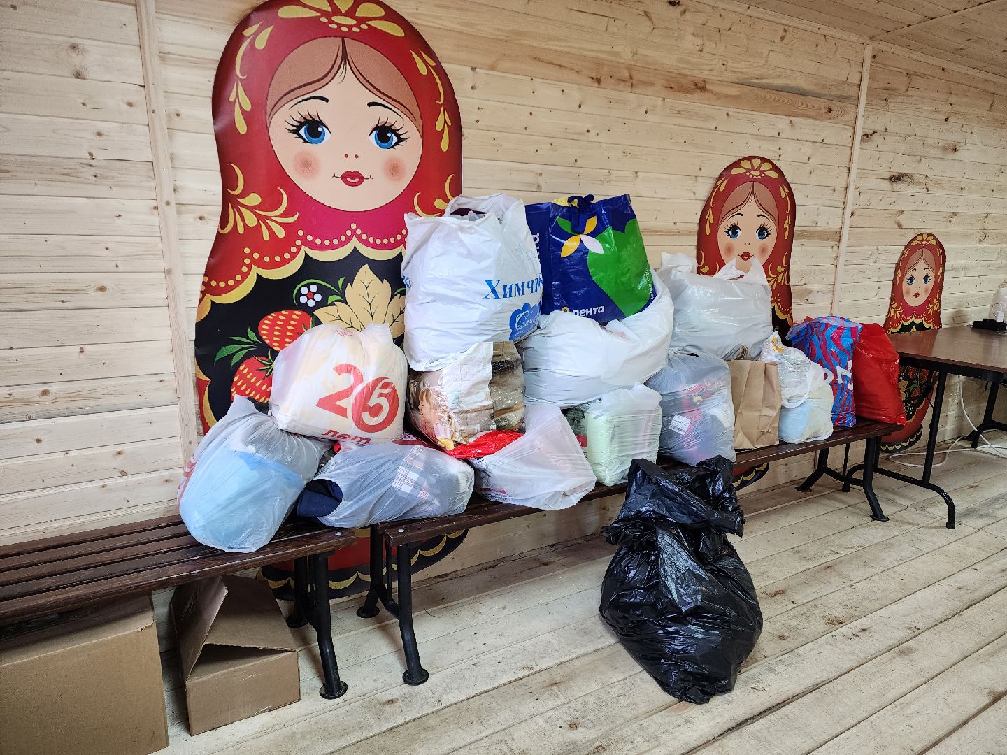 гуманитарная помощь, сво, долгопрудный,