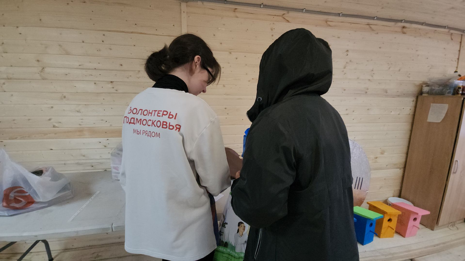 гуманитарная помощь, сво, долгопрудный,