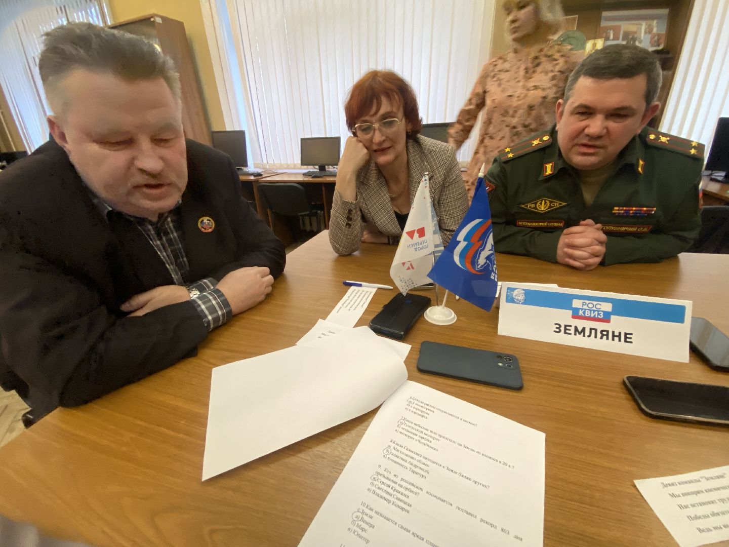 День космонавтики, РосКвиз Единая Россия, Преемственность поколений, Дворец культуры Власиха, МБУК Компас Власиха,