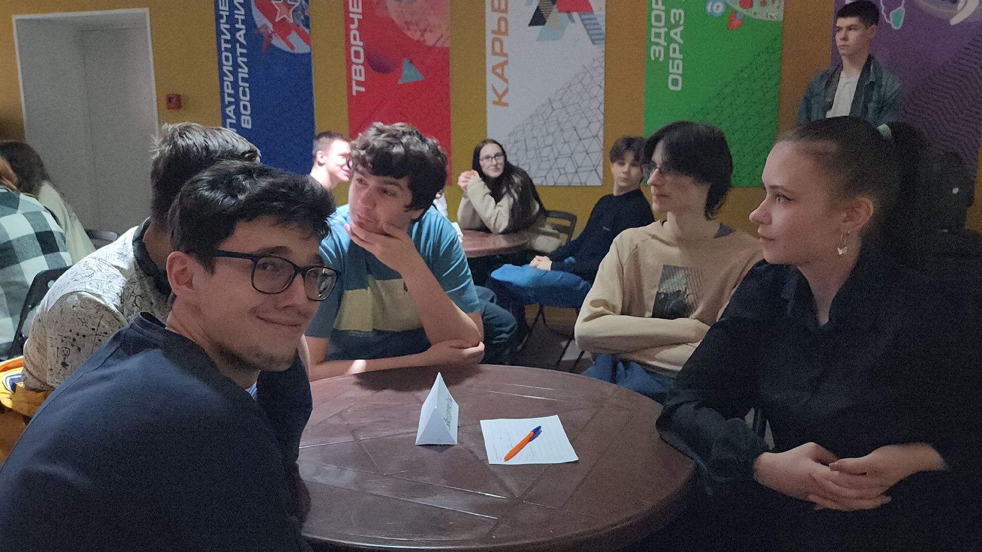 интеллектуальная викторина, день космонавтики, молодежный центр, Ногинск, Богородский городской округ,