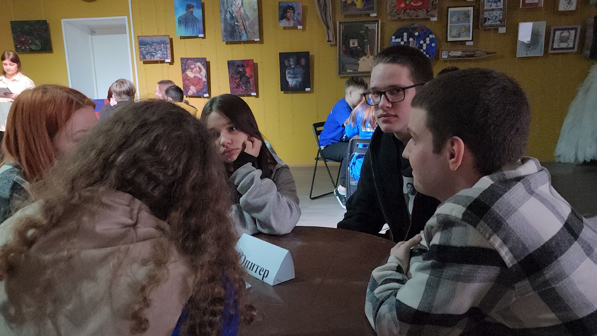 интеллектуальная викторина, день космонавтики, молодежный центр, Ногинск, Богородский городской округ,