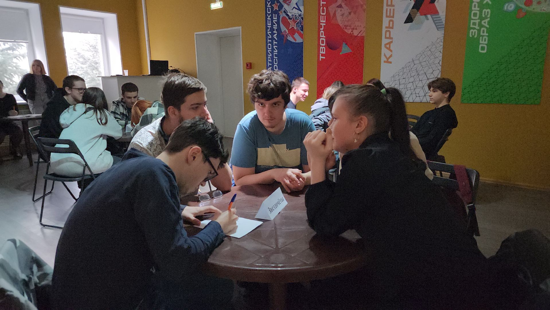 интеллектуальная викторина, день космонавтики, молодежный центр, Ногинск, Богородский городской округ,