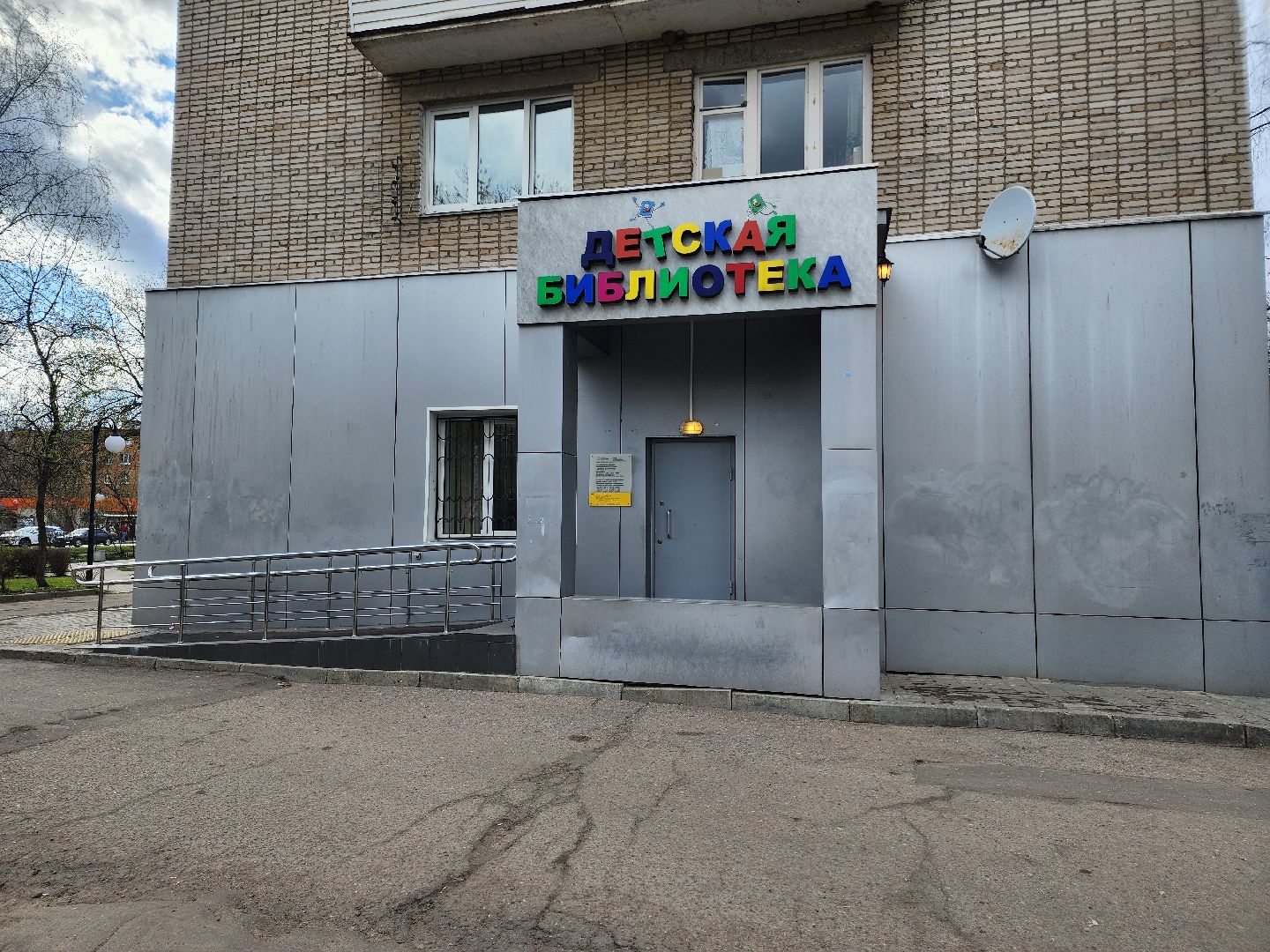 конкурс рисунков, день космонавтики,