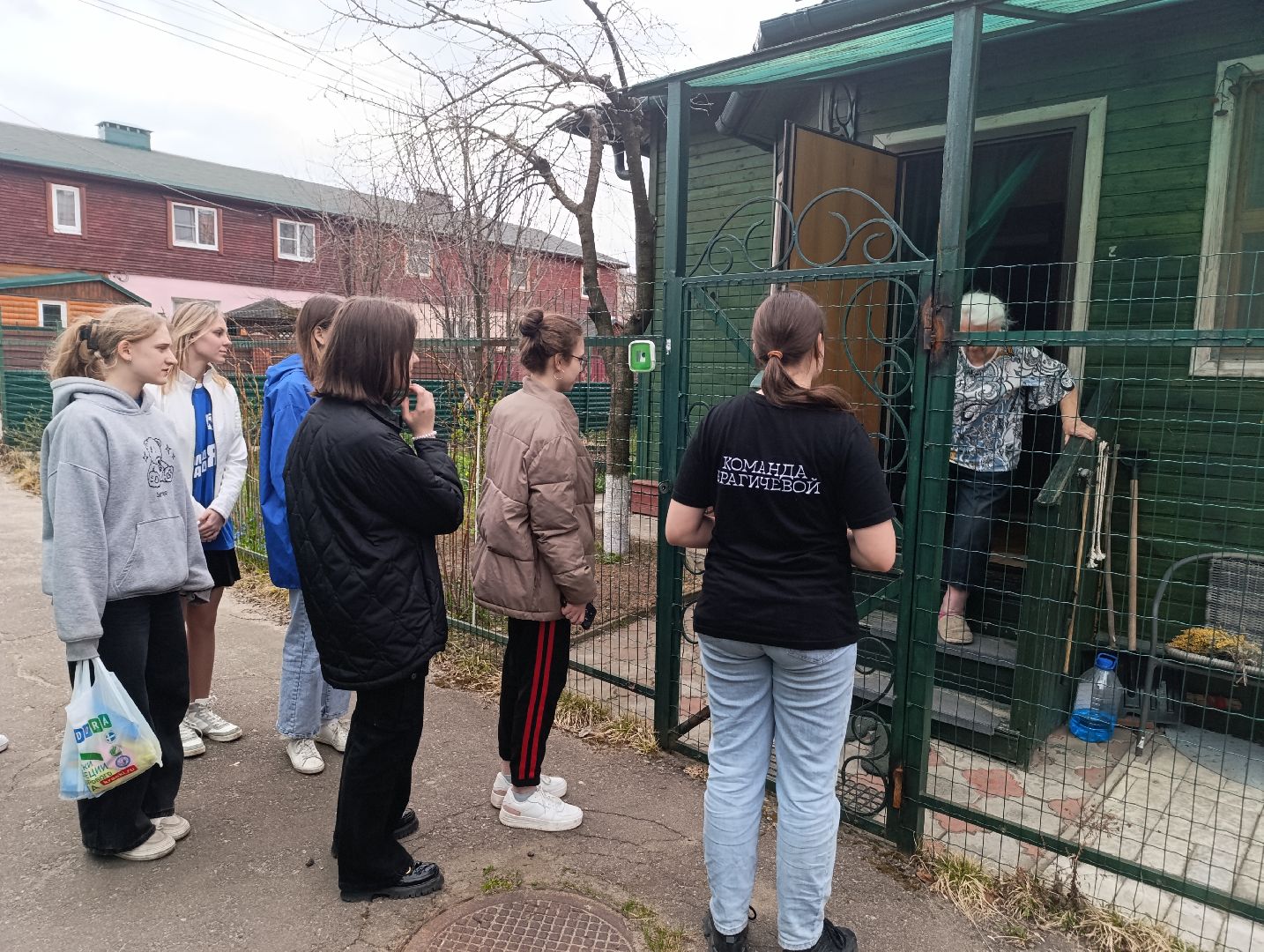 Бронницы, Свет в окне, Помощь пенсионерам, Уборка дома,