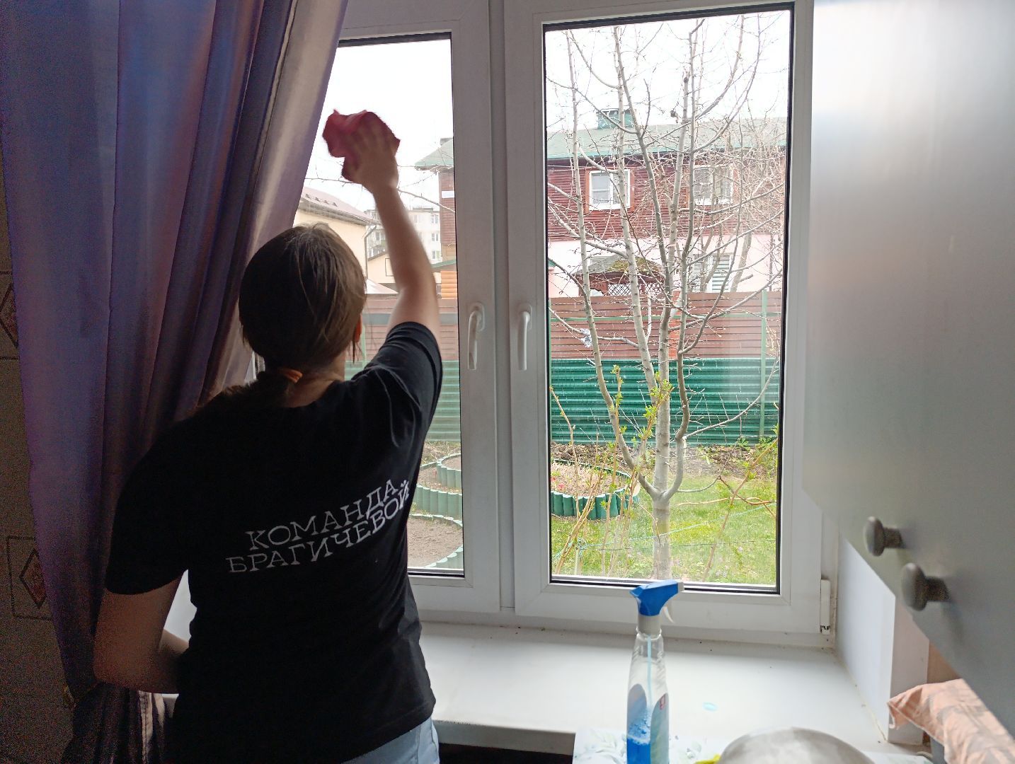 Бронницы, Свет в окне, Помощь пенсионерам, Уборка дома,