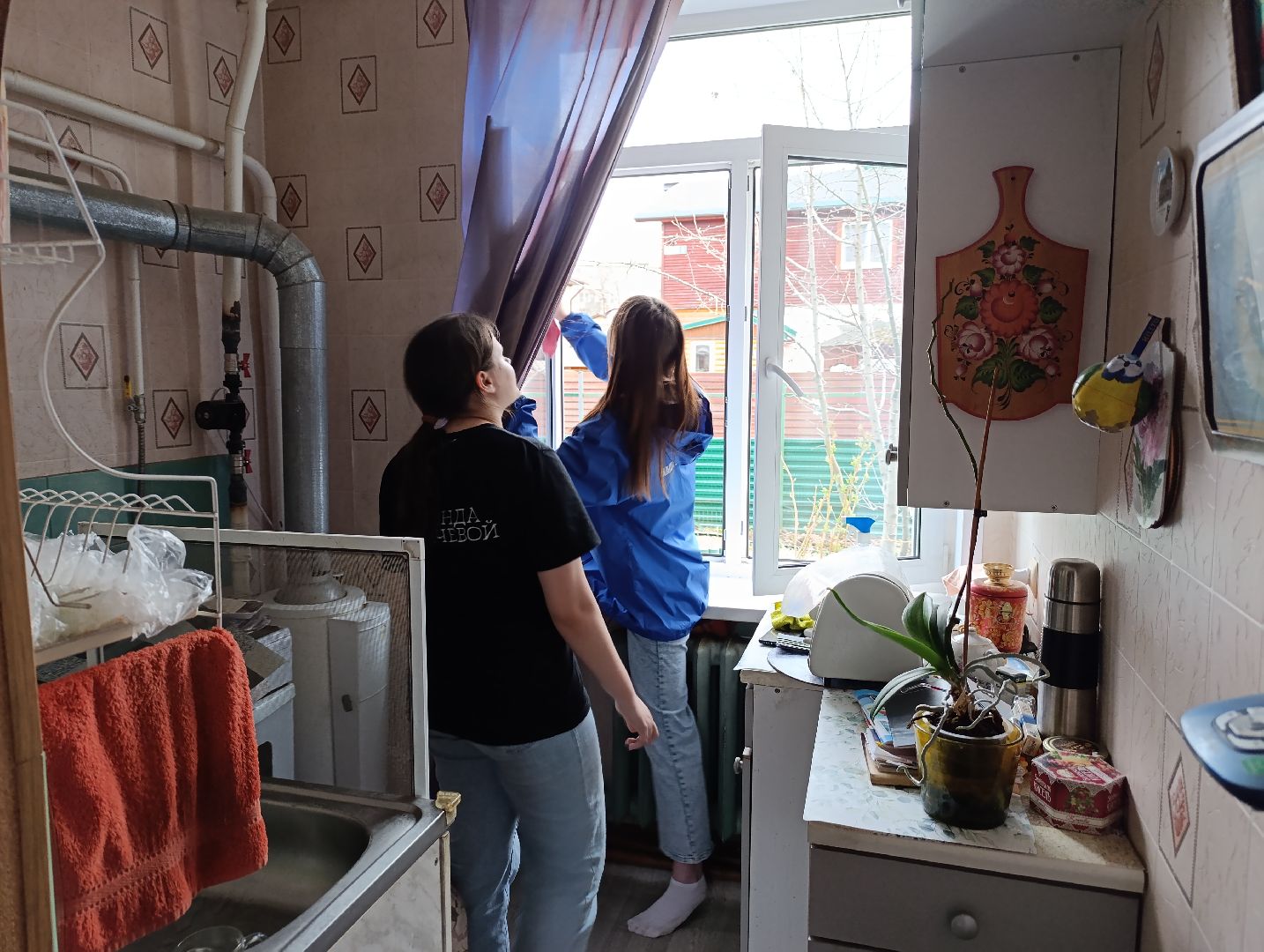 Бронницы, Свет в окне, Помощь пенсионерам, Уборка дома,