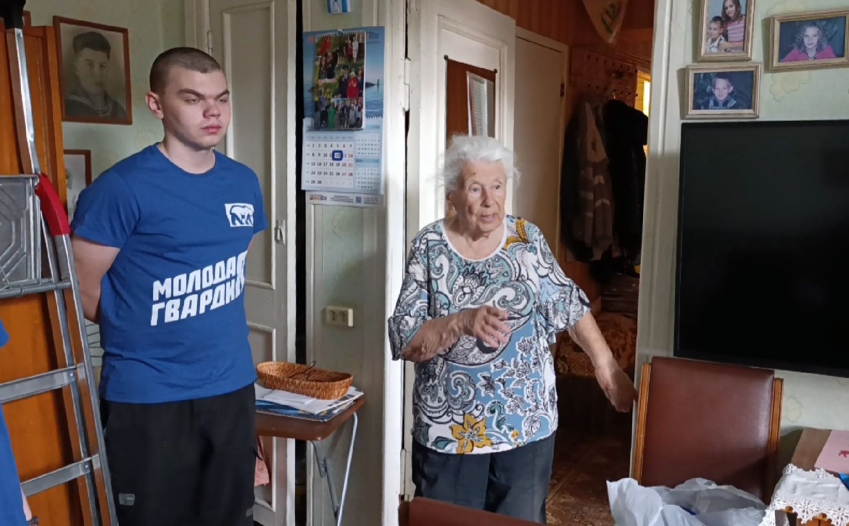 Бронницы, Свет в окне, Помощь пенсионерам, Уборка дома,