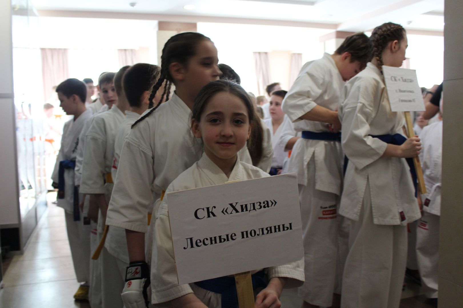 пушкино, карате, дети, призеры, спорт в подмосковье,