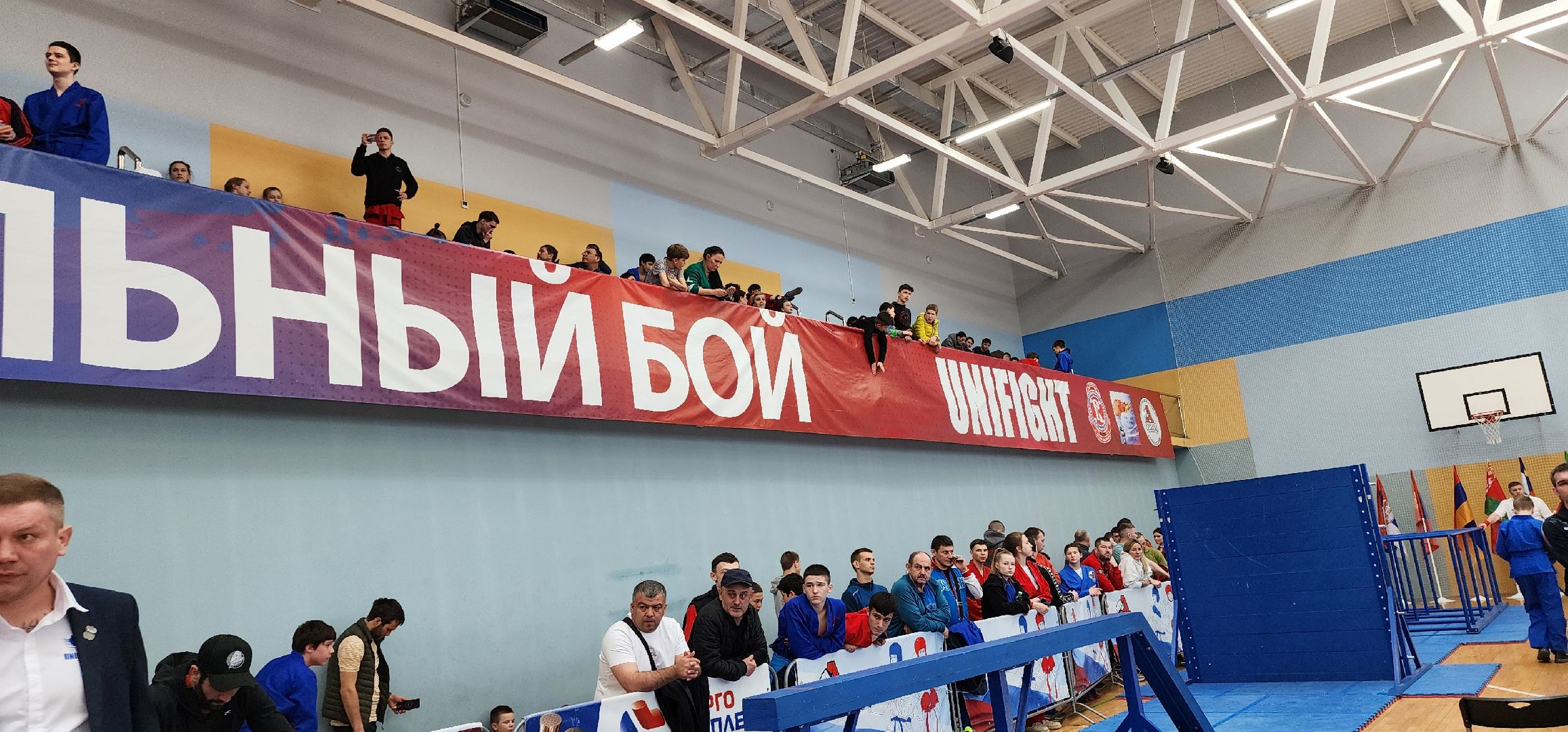 универсальный бой, Авангард, Домодедово,