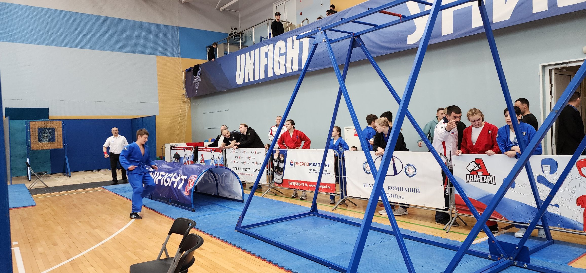 универсальный бой, Авангард, Домодедово,