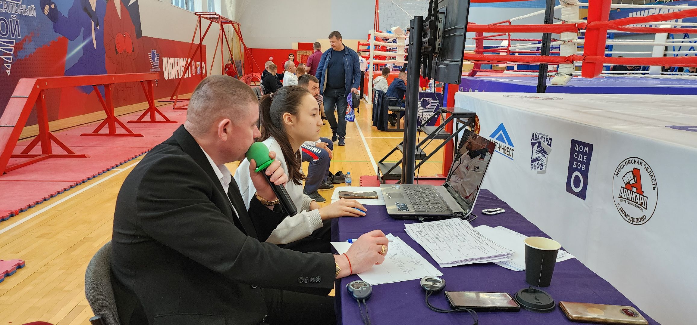 универсальный бой, Авангард, Домодедово,