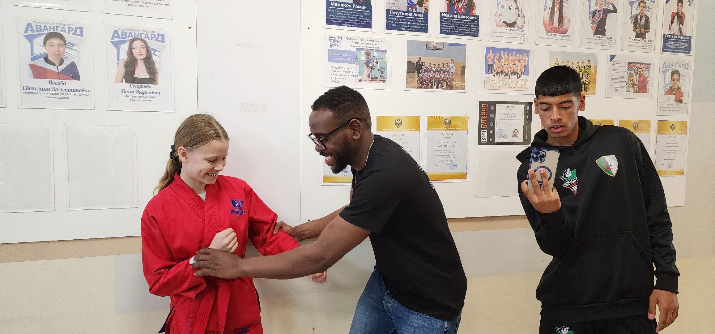 универсальный бой, Авангард, Домодедово,