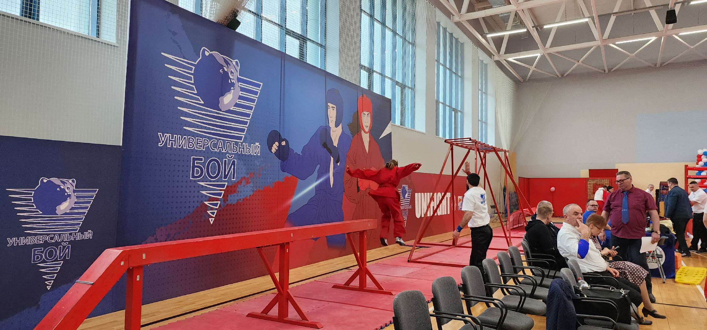 универсальный бой, Авангард, Домодедово,