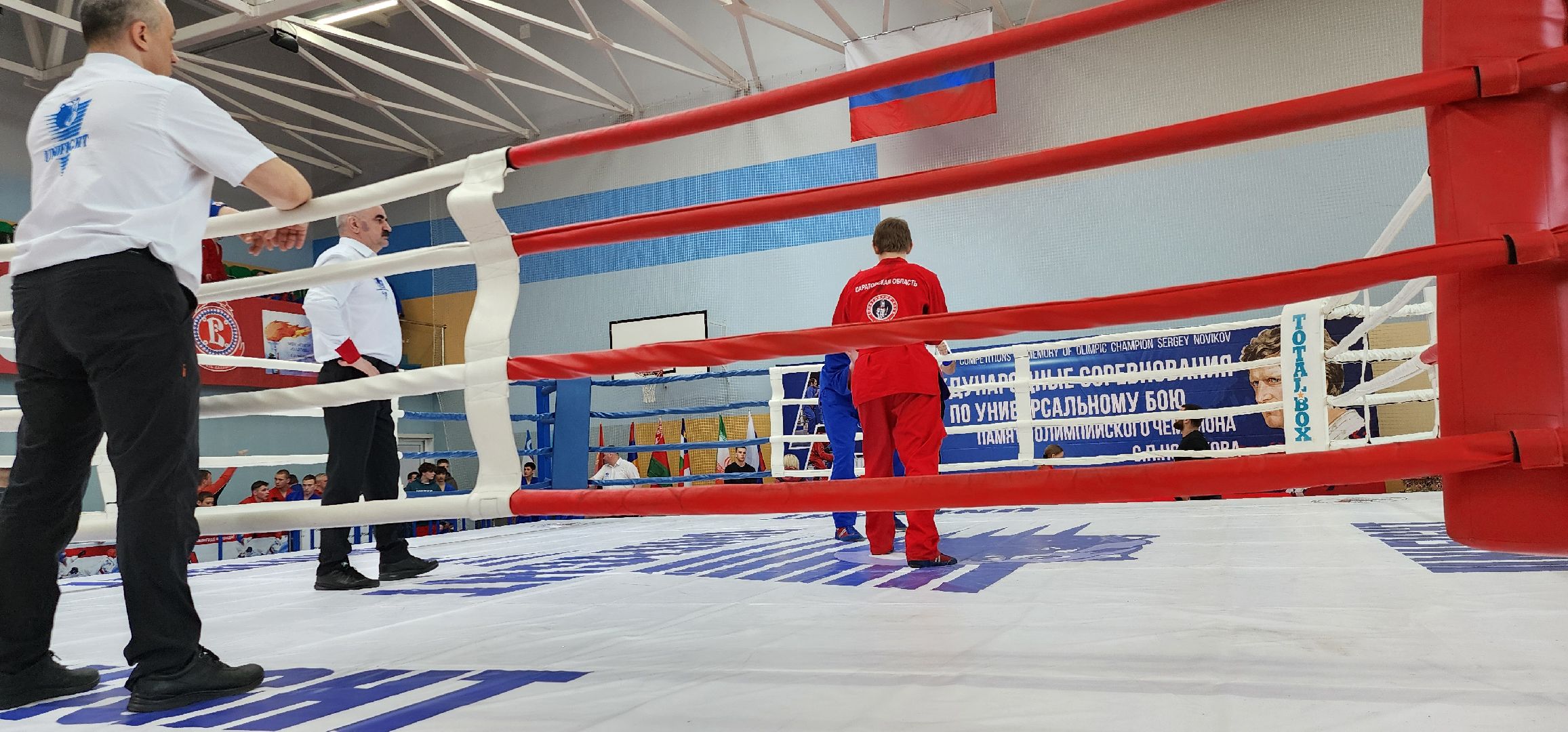 универсальный бой, Авангард, Домодедово,