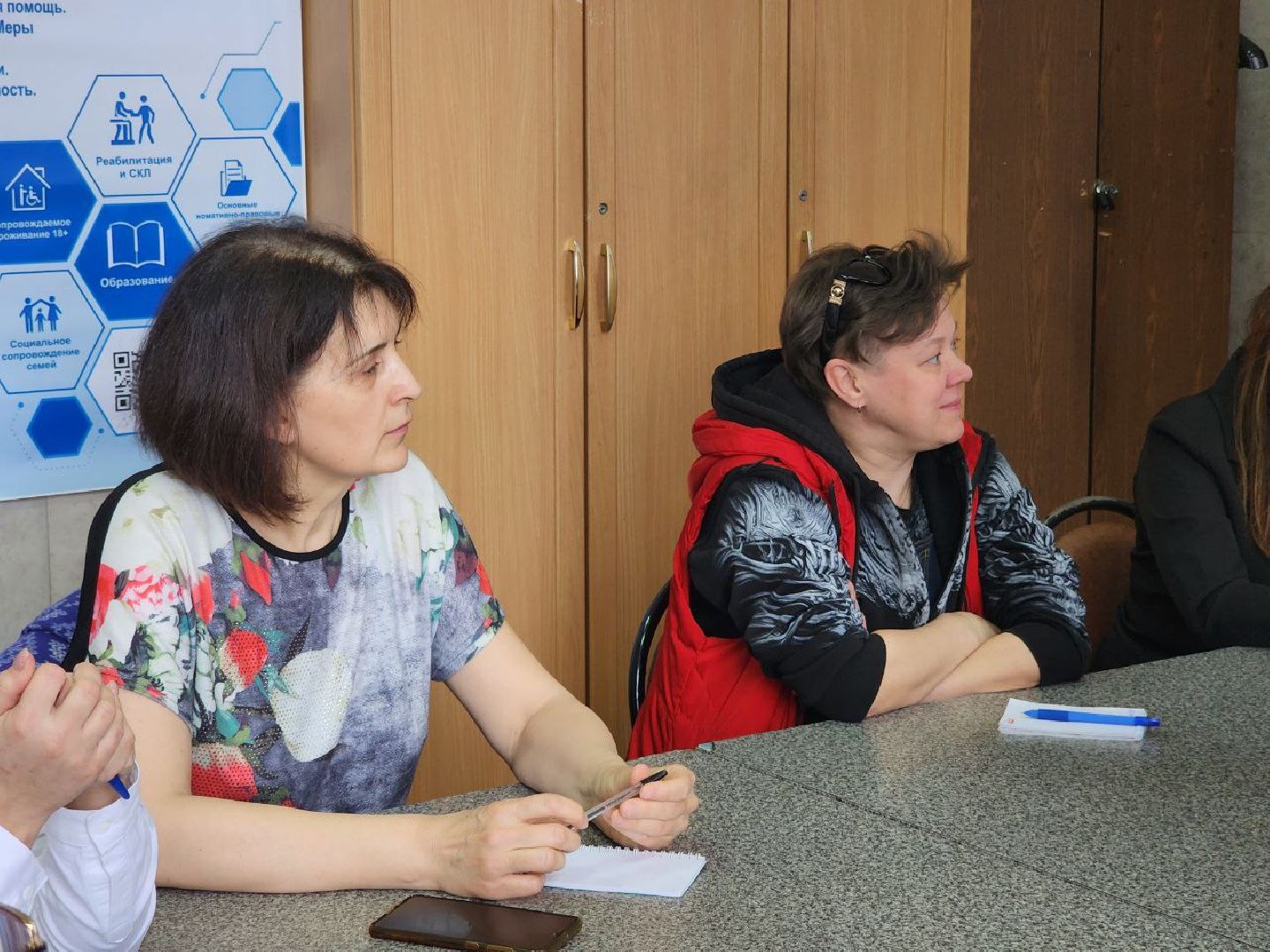 Солнечногорск, Ворди, Встреча, Родители детей инвалидов, Вопросы,