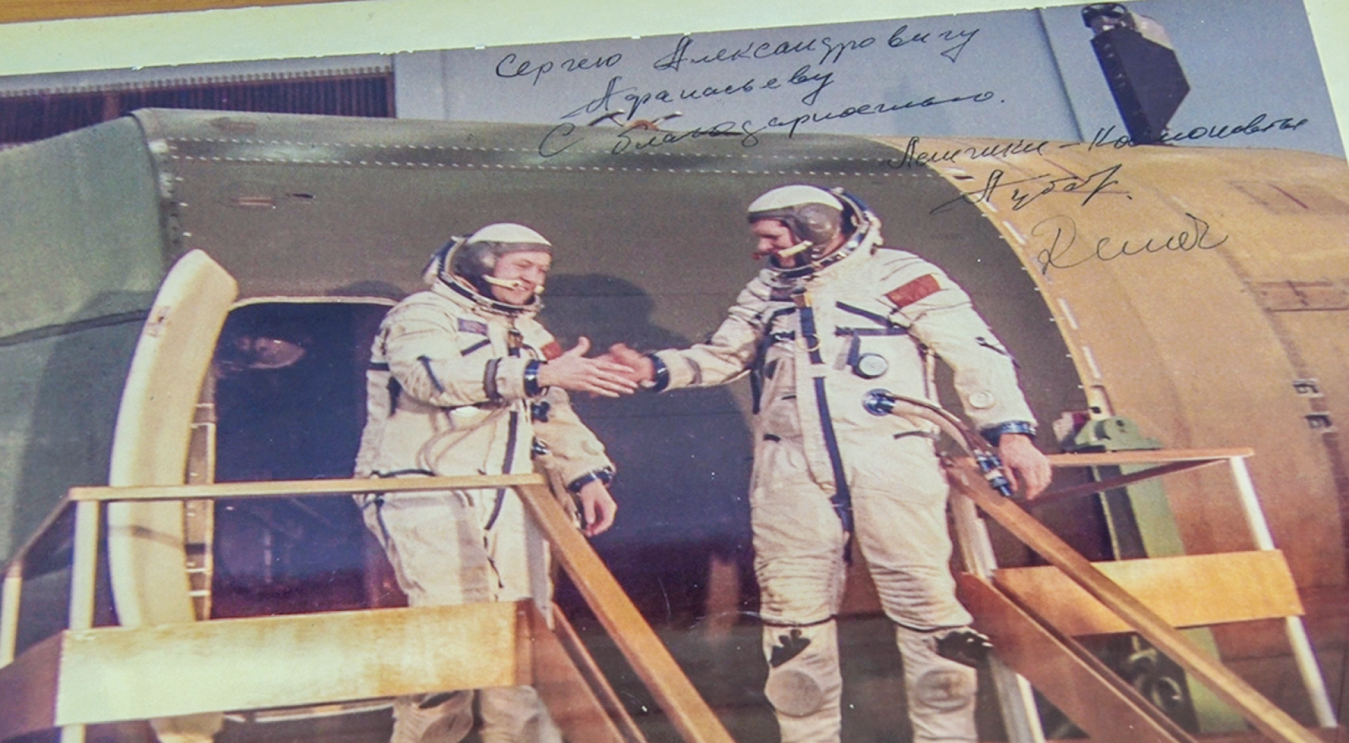 Клин, общество, космос, музеи, день космонавтики,