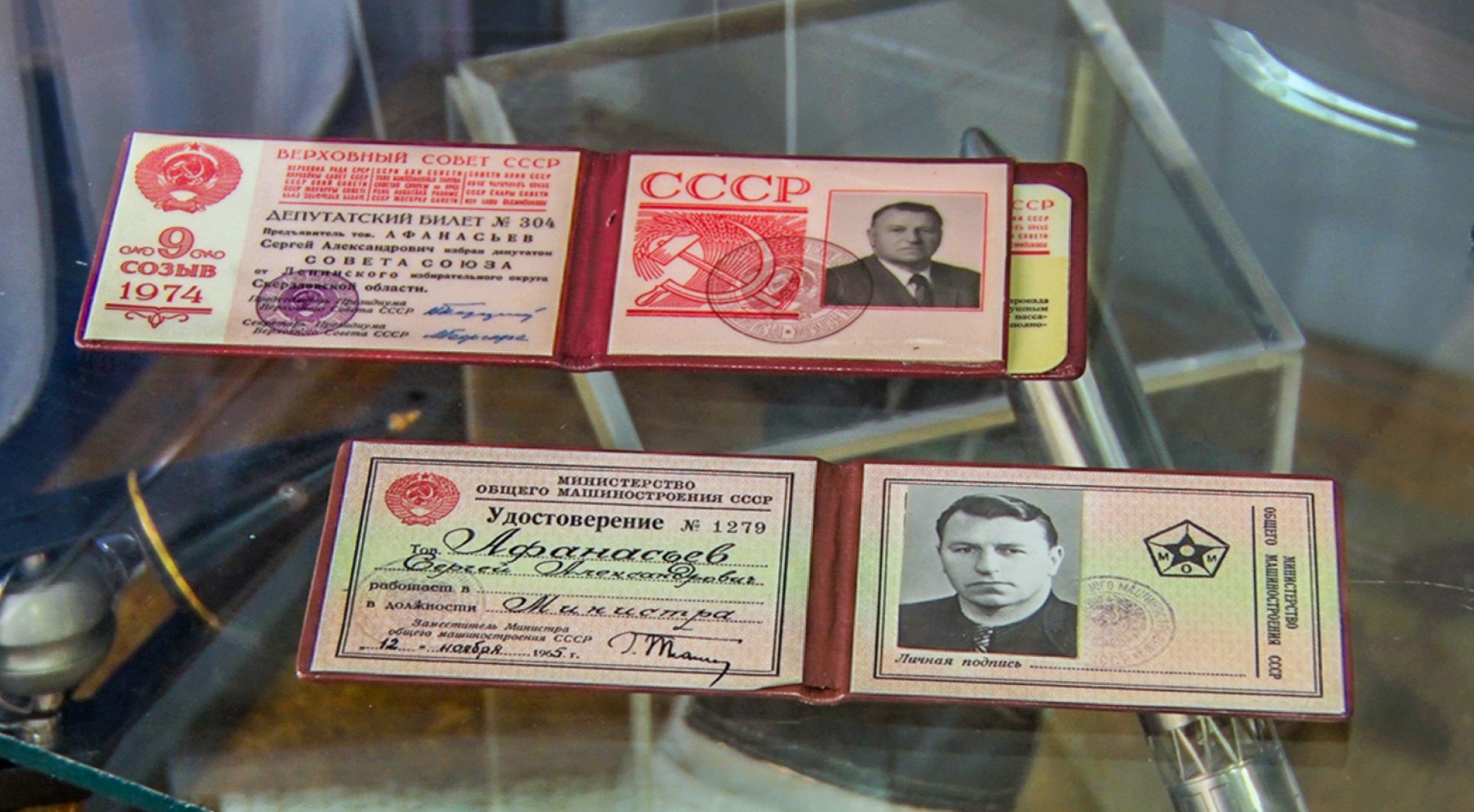 Клин, общество, космос, музеи, день космонавтики,