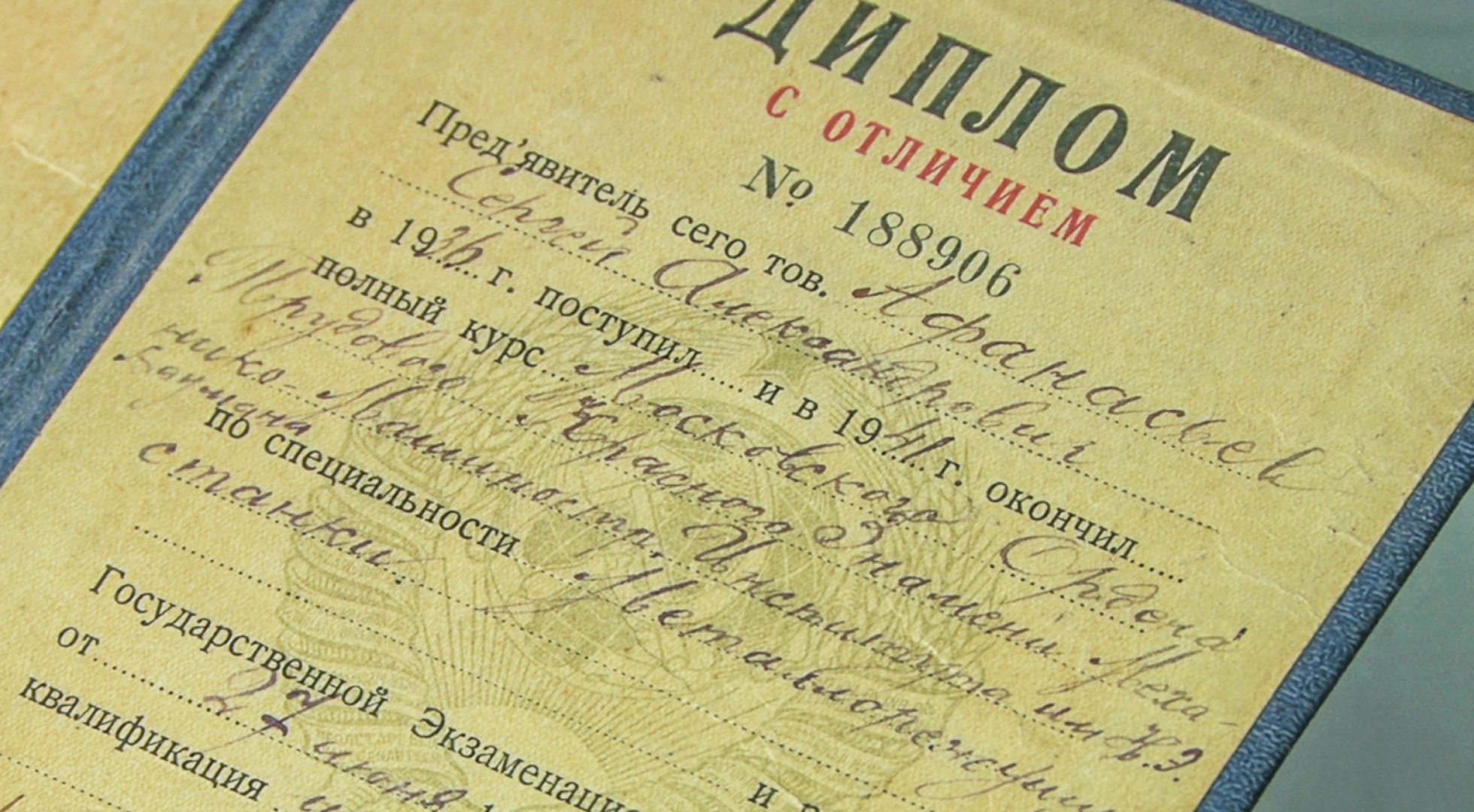 Клин, общество, космос, музеи, день космонавтики,