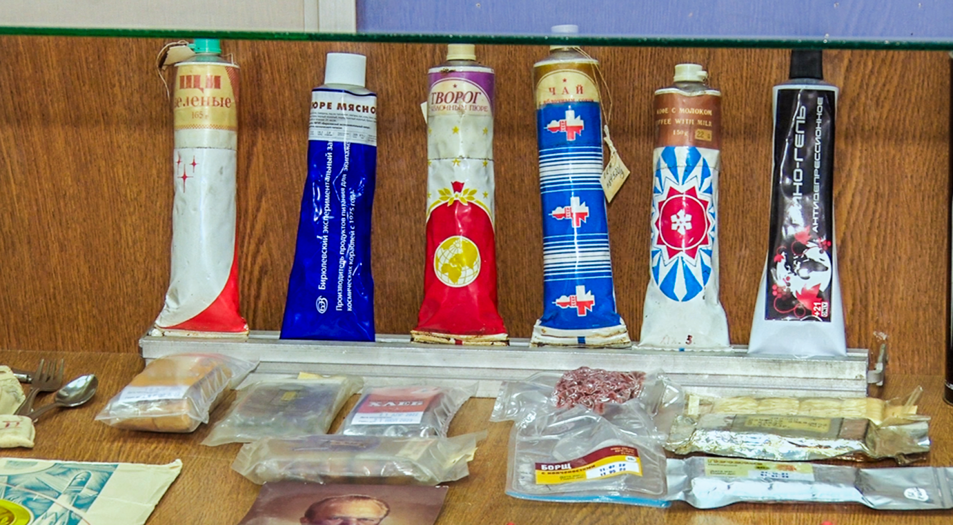 Клин, общество, космос, музеи, день космонавтики,