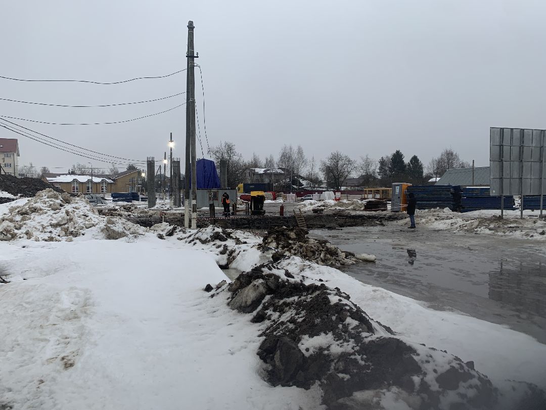 Краснознаменск, общество