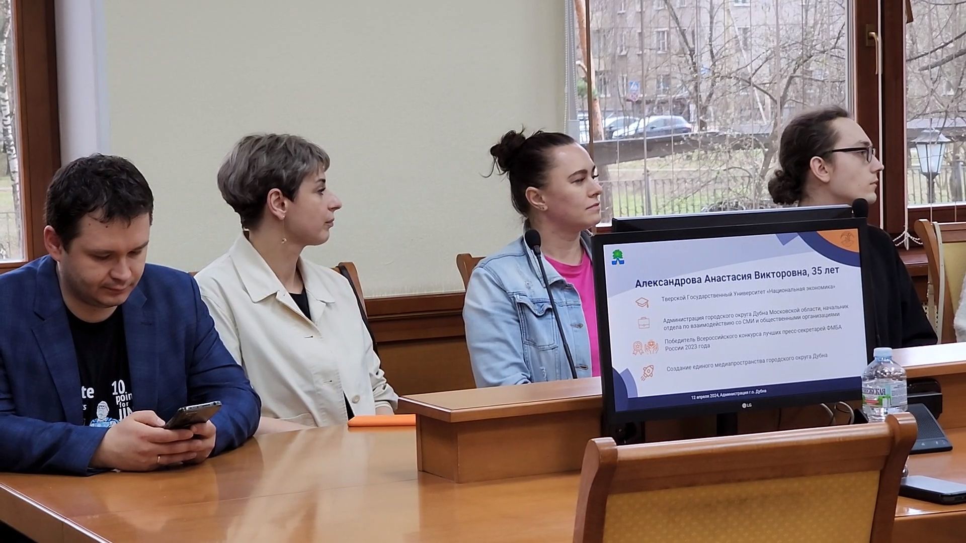 Дубна, Школа кадрового резерва, Администрация,