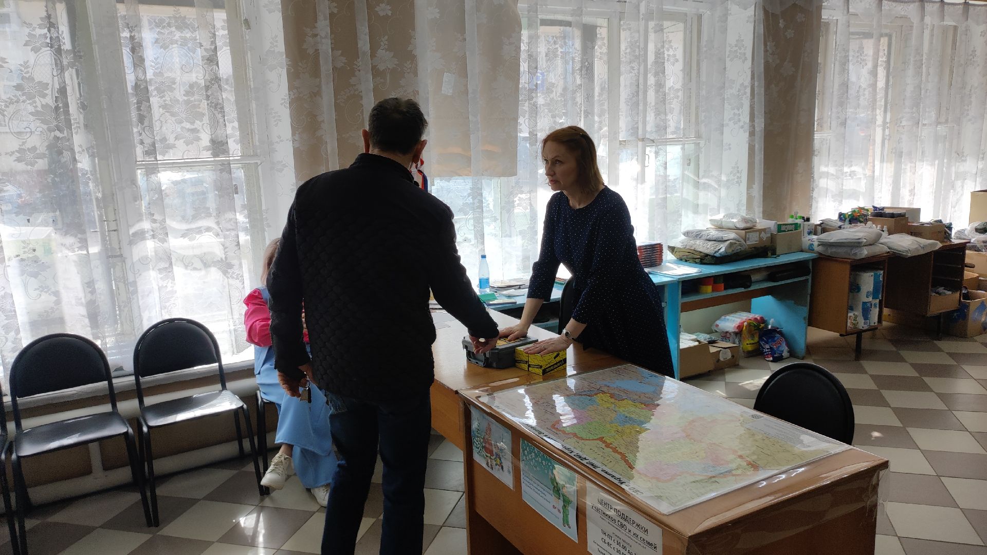 сво, волоколамск, благотворительная акция, мы вместе,