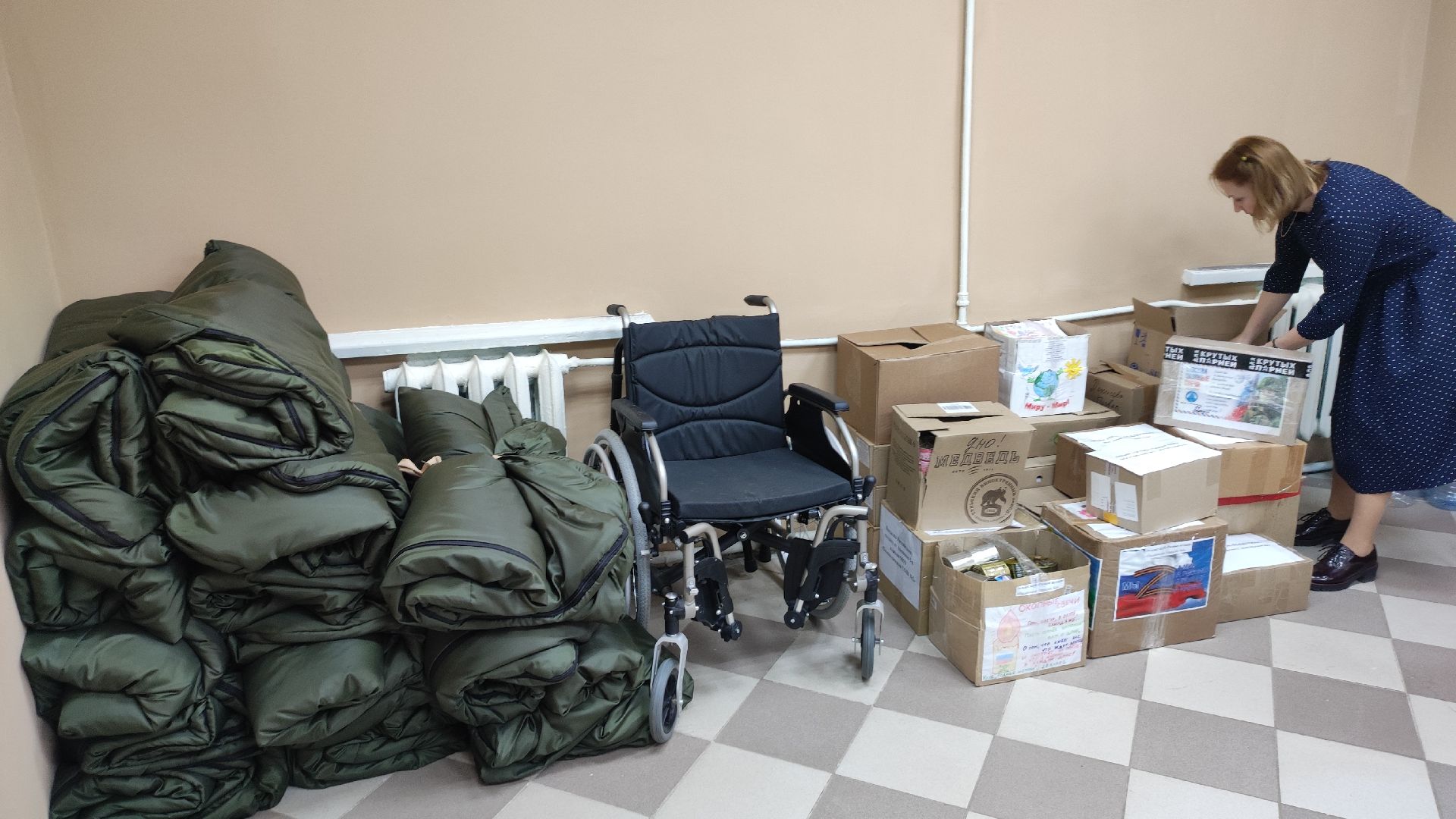 сво, волоколамск, благотворительная акция, мы вместе,