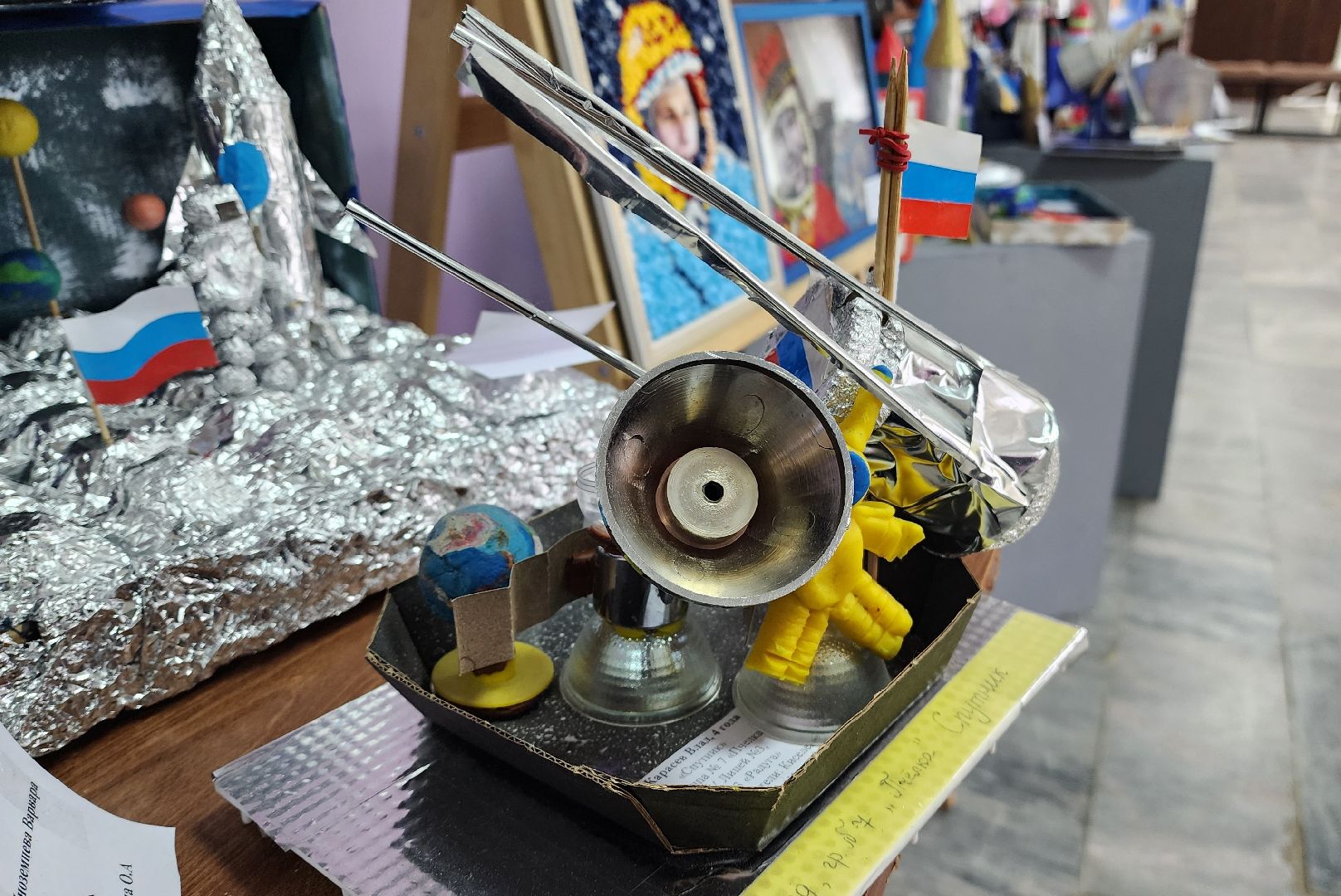 день космонавтики, выставка детских работ,