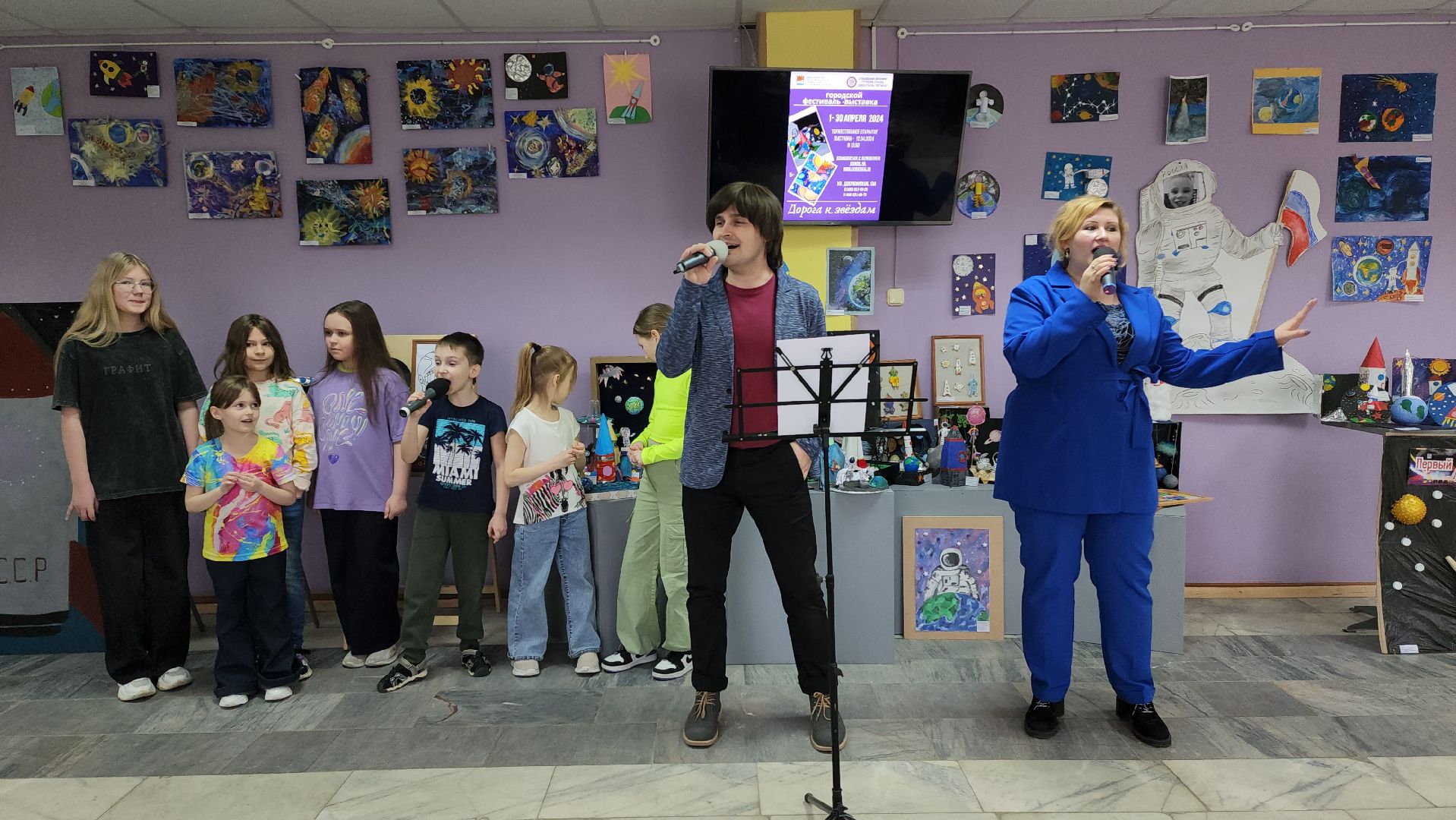 день космонавтики, выставка детских работ,