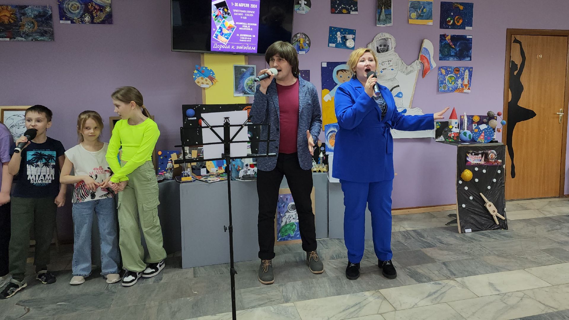 день космонавтики, выставка детских работ,