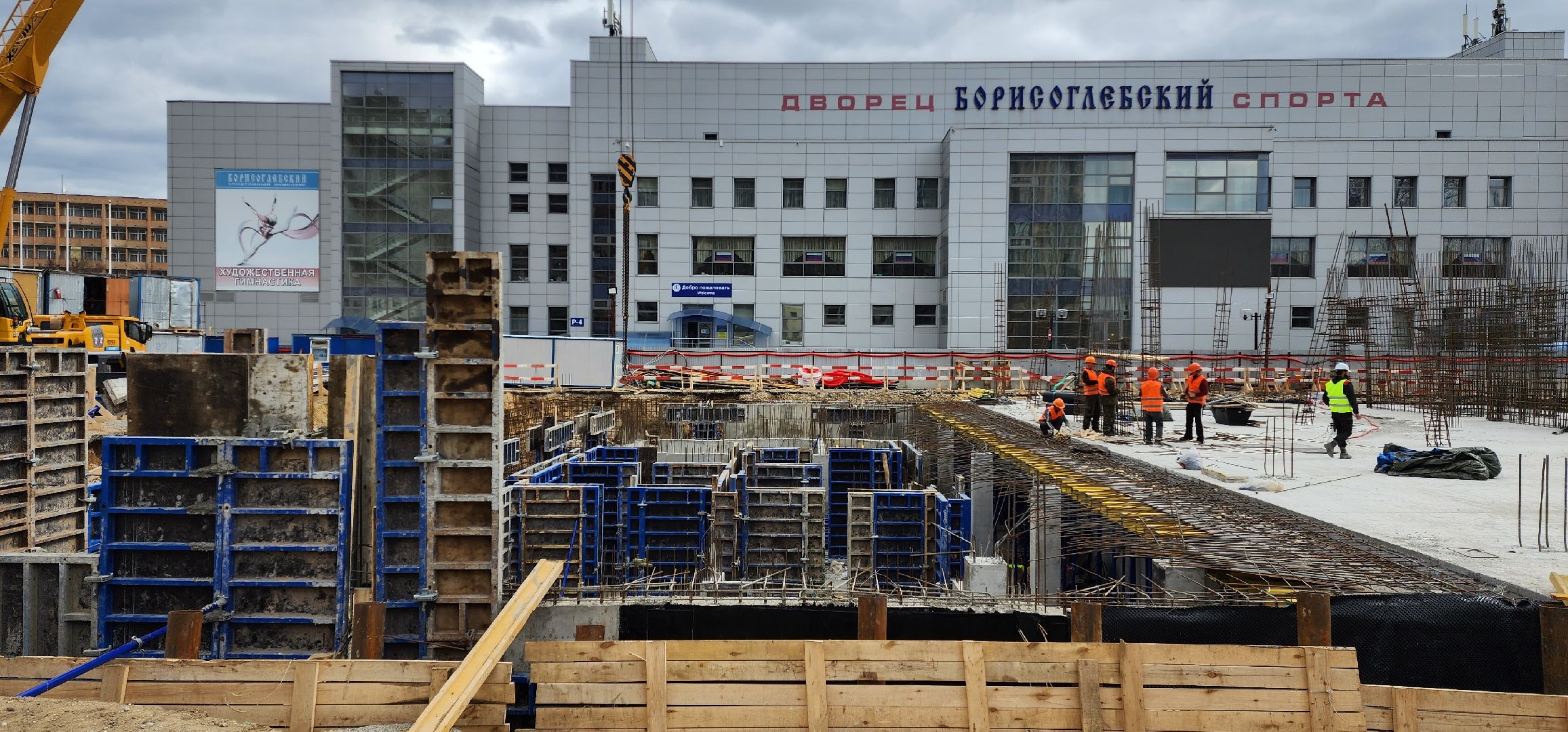 раменское, строительство, физкультурно-оздоровительный комплекс,